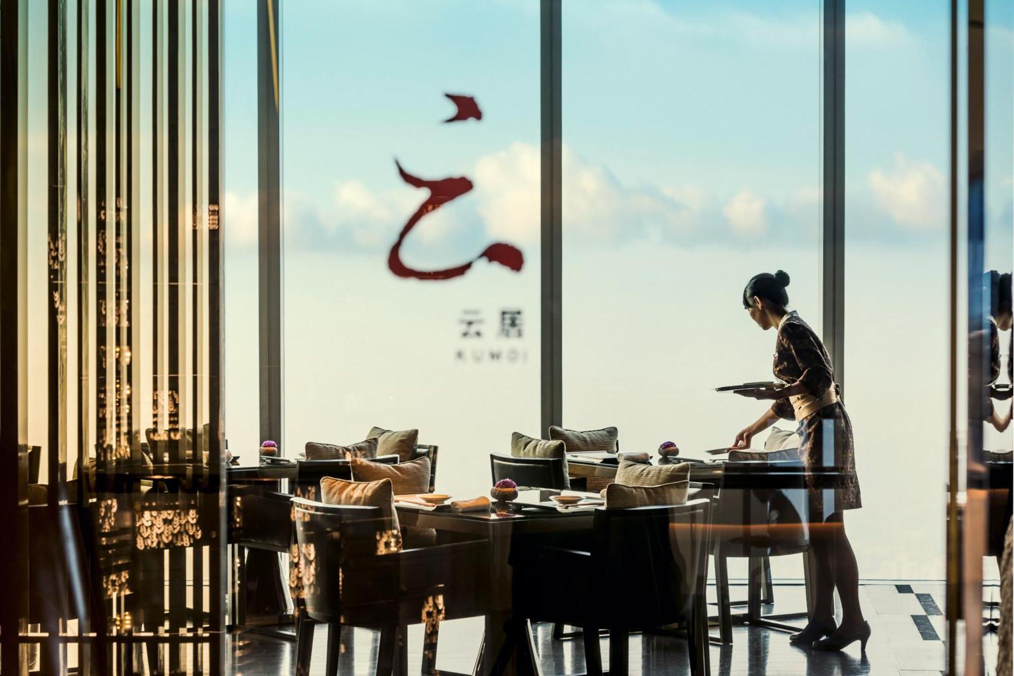 Four Seasons Hotel Guangzhou Exterior foto