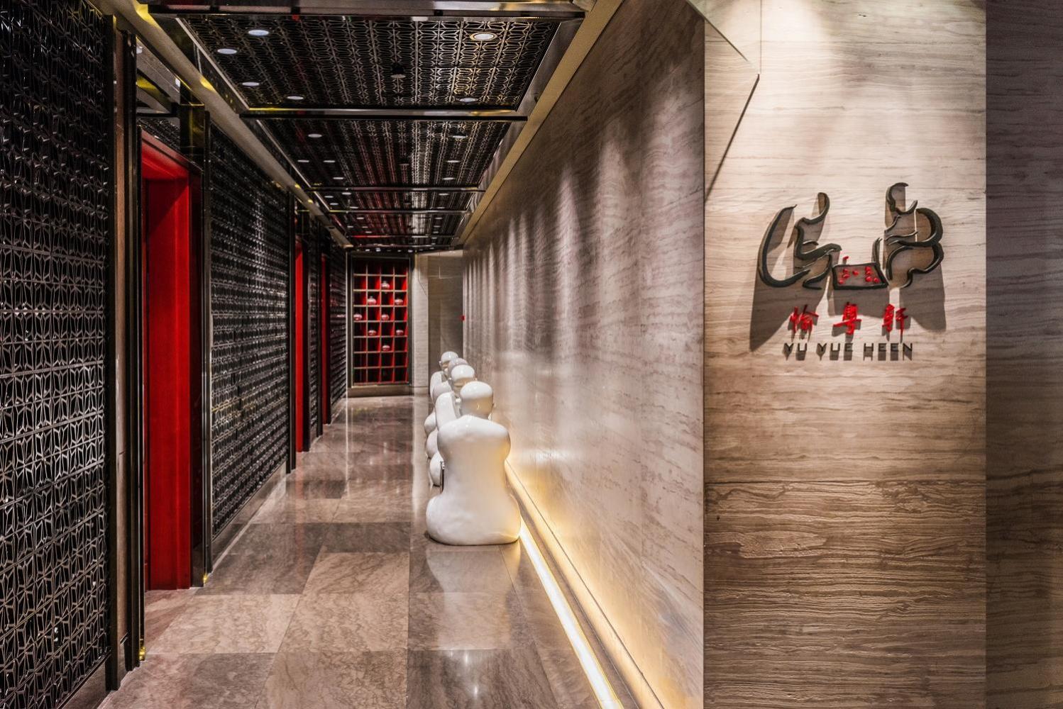 Four Seasons Hotel Guangzhou Exterior foto
